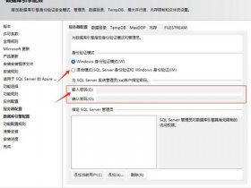 serverunreachable怎么处理 server unreachable怎么解决