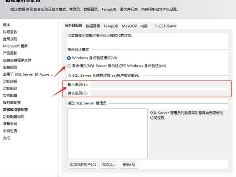 serverunreachable怎么处理 server unreachable怎么解决 serverunreachable怎么处理 server unreachable怎么解决