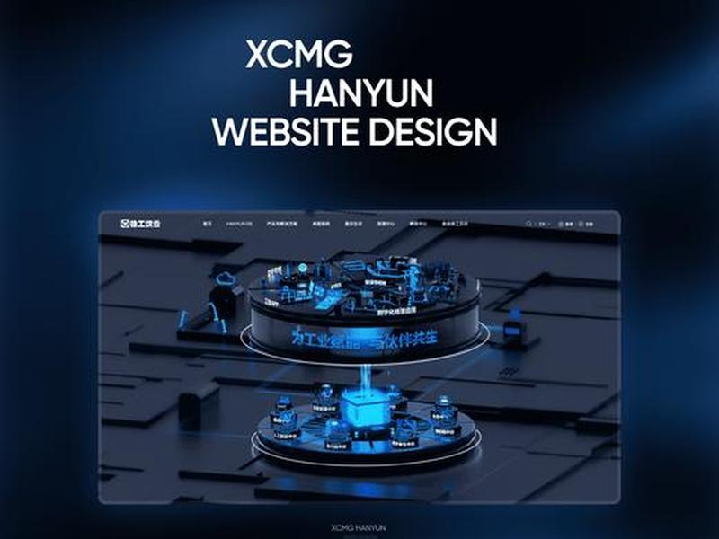 html5建设的网站 基于html5的网站设计