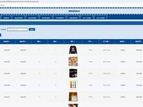 thinkphp5.1网站源码（thinkphp源码网站安装）