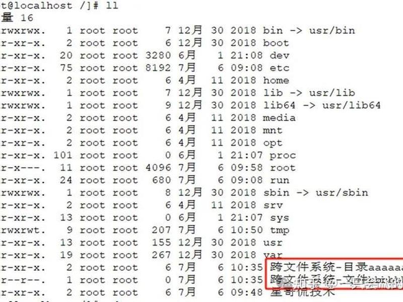 linux建立软连接 linux建立软连接和硬链接的命令 linux建立软连接 linux建立软连接和硬链接的命令