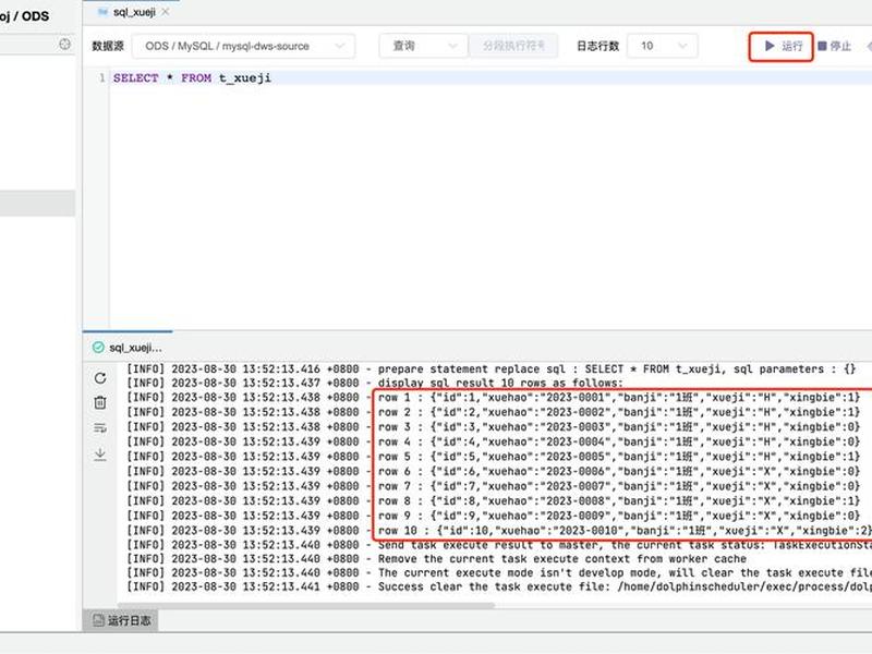 dedecms测试 dedecms漏洞测试sql dedecms测试 dedecms漏洞测试sql