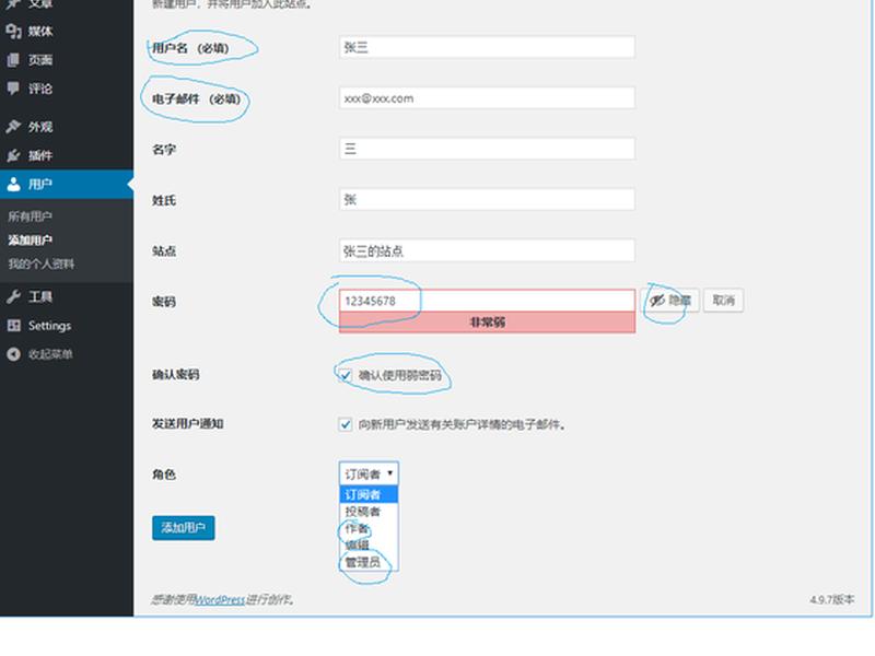 wordpress群晖（群晖安装wordpress）
