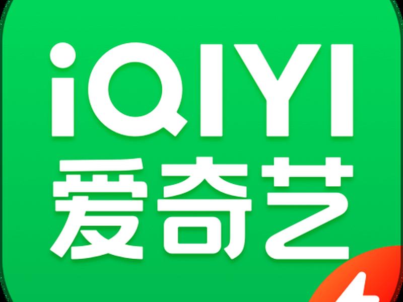 爱用app怎么样;爱用app咋样 爱用app怎么样;爱用app咋样