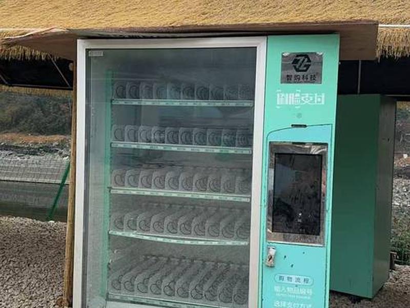 嘉兴售货机运营方案,嘉兴售货机运营方案最新 嘉兴售货机运营方案,嘉兴售货机运营方案最新