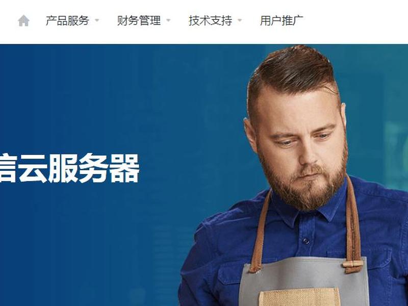 建站封站视频教程完整版(建站封站视频教程完整版下载) 建站封站视频教程完整版(建站封站视频教程完整版下载)