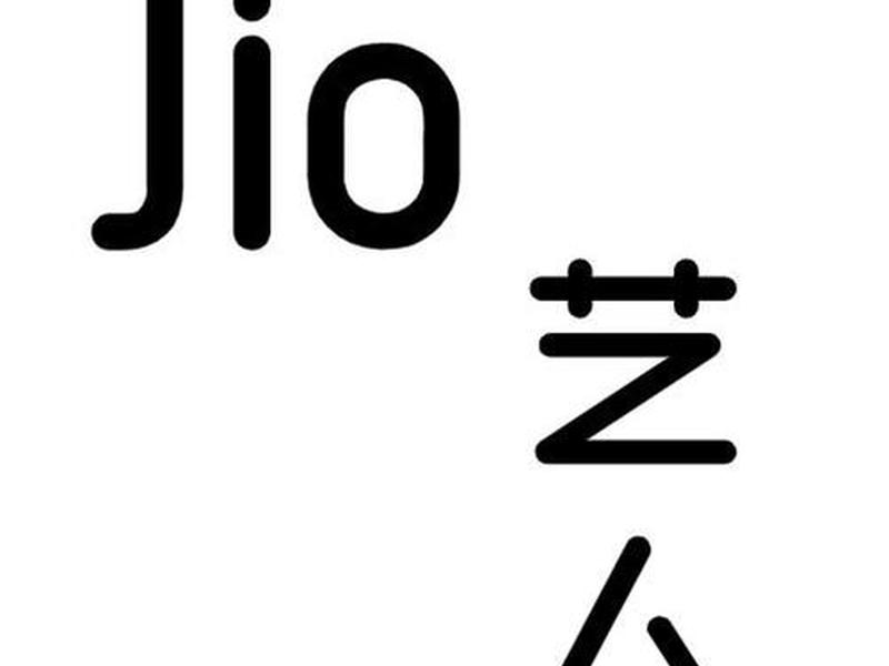 比文云登录入口官网，比文云登录入口官网手机版