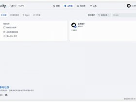 shopify模版页面设计；shopify页面如何设置