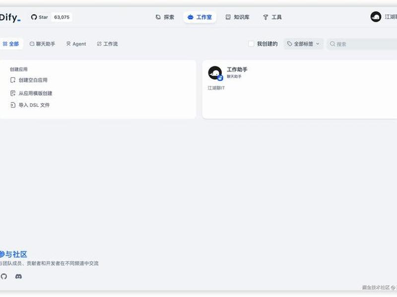 shopify模版页面设计；shopify页面如何设置