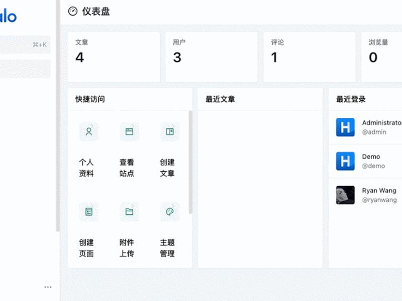 .net cms开源,net cms 开源 .net cms开源,net cms 开源