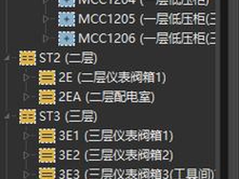 eplan安装教程;eplan安装教程视频 eplan安装教程;eplan安装教程视频