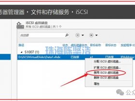 win7怎么搭建网站；windows怎么搭建网站