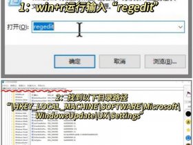 pageadmin3.0安装；pageadmin怎么安装