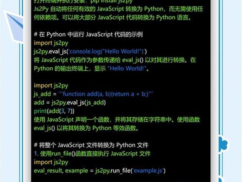 动软代码生成器代码怎么用;动软代码生成器代码怎么用不了 动软代码生成器代码怎么用;动软代码生成器代码怎么用不了