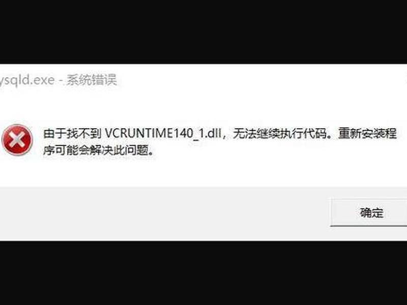 win8安装程序出了问题,win8安装程序出了问题怎么办 win8安装程序出了问题,win8安装程序出了问题怎么办