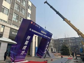 建落地页（落地页搭建是什么）