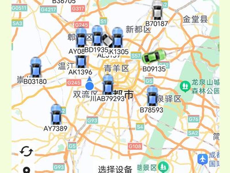gps怎么使用视频教程(gps怎么使用视频教程下载) gps怎么使用视频教程(gps怎么使用视频教程下载)