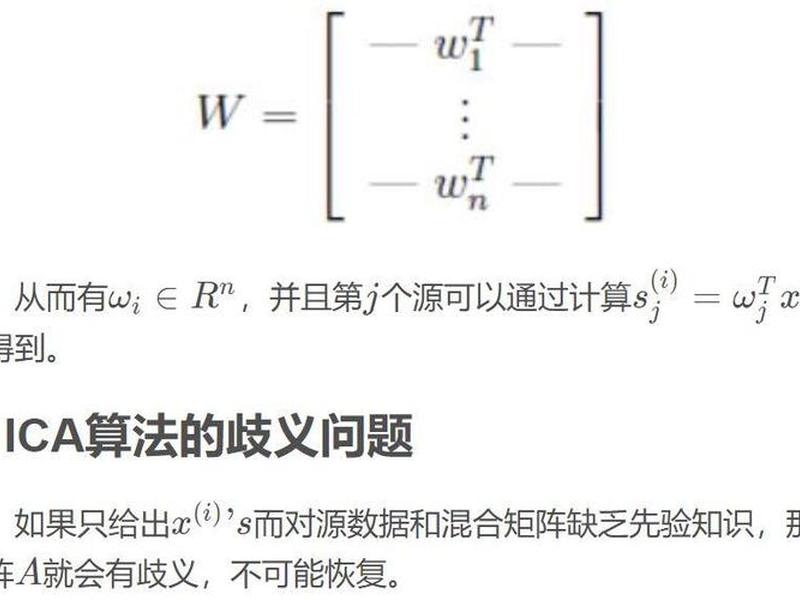 独立站建设、独立站建设原理分析与总结 独立站建设、独立站建设原理分析与总结
