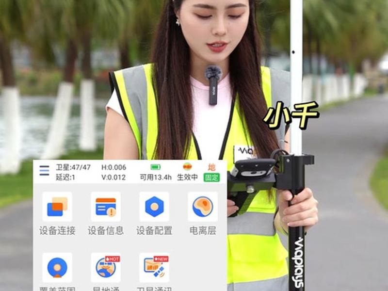 工程之星5.0使用教程 - 工程之星5.0使用教程下载 工程之星5.0使用教程 - 工程之星5.0使用教程下载