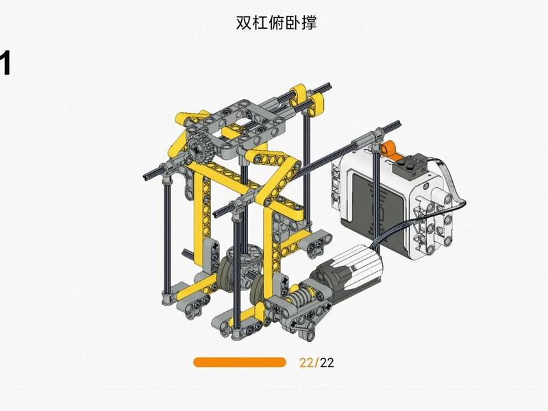 搭建编程(搭建编程是什么) 搭建编程(搭建编程是什么)