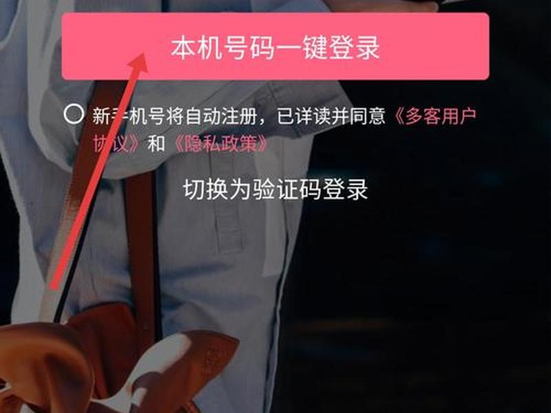 建易网,建易网app官方下载安装最新版本 建易网,建易网app官方下载安装最新版本