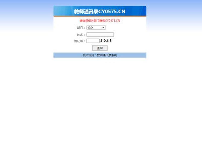asp源码产品展示;asp源码网 asp源码产品展示;asp源码网