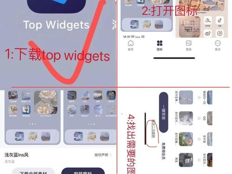 百度ai怎样安装到手机桌面 百度ai怎样安装到手机桌面上 百度ai怎样安装到手机桌面 百度ai怎样安装到手机桌面上
