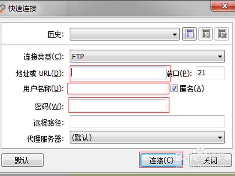 Flashfxp怎么用;flashfxp怎么使用 Flashfxp怎么用;flashfxp怎么使用