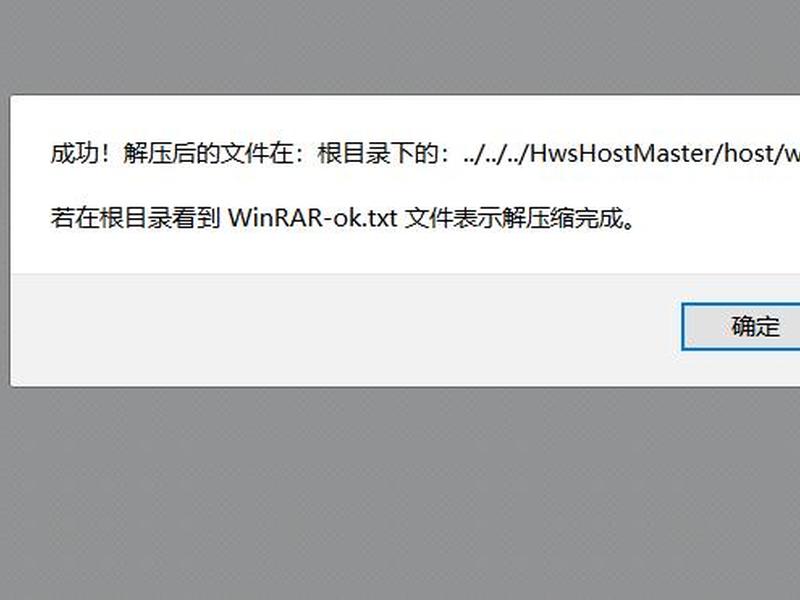 护卫神主机使用教程,护卫神主机使用教程下载 护卫神主机使用教程,护卫神主机使用教程下载