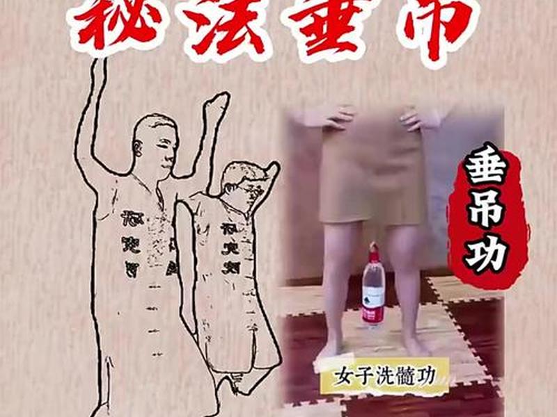 何谓吊丝、何谓吊丝的正确解释