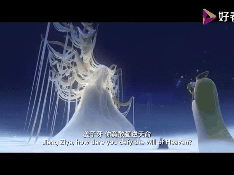 动画片姜子牙电影免费播放 动画片姜子牙电影免费播放全集 动画片姜子牙电影免费播放 动画片姜子牙电影免费播放全集