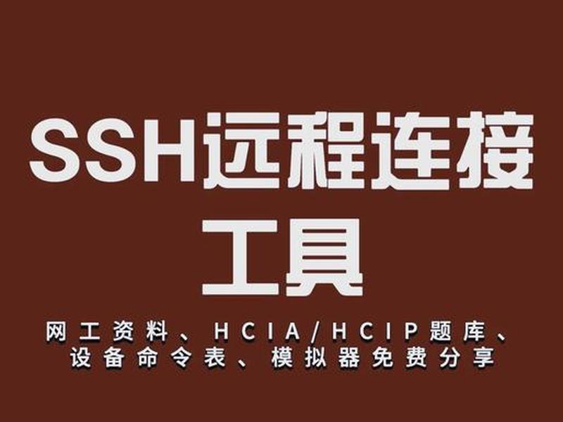 iis7服务器管理软件、iis7服务器管理工具 iis7服务器管理软件、iis7服务器管理工具
