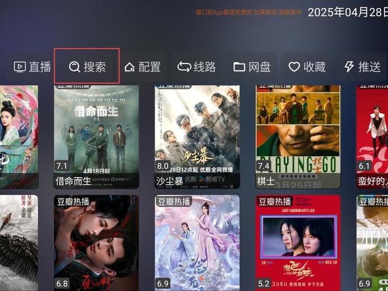 t∨优品影视;优品t 影视 t∨优品影视;优品t 影视