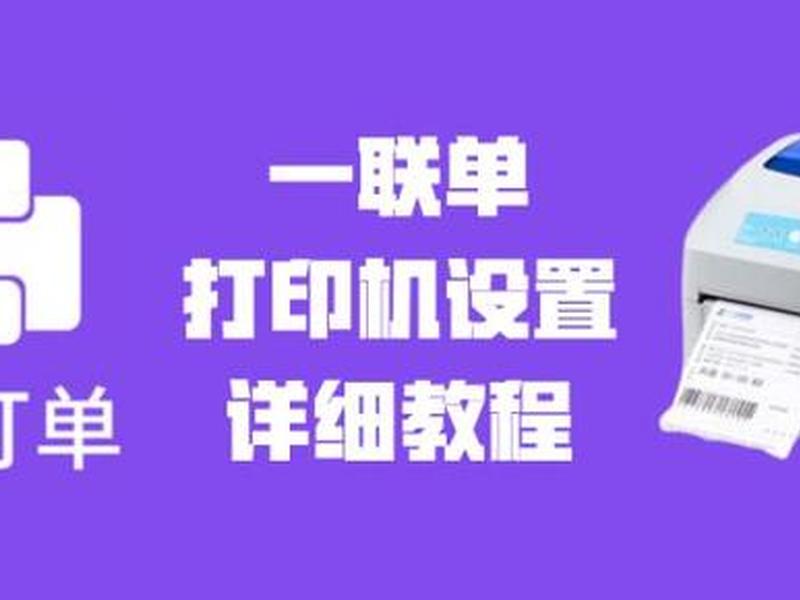 菜鸟零基础建站视频教程 - 菜鸟教程网站怎么赚钱 菜鸟零基础建站视频教程 - 菜鸟教程网站怎么赚钱