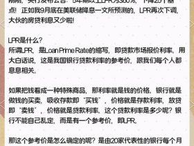 wdcp什么意思，wdcpszd什么意思