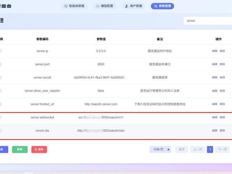 php源码怎么在本地部署、php源码怎么在本地部署文件 php源码怎么在本地部署、php源码怎么在本地部署文件
