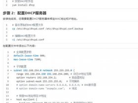 linux系统的电脑从哪里查看配置（linux系统的电脑从哪里查看配置和型号）