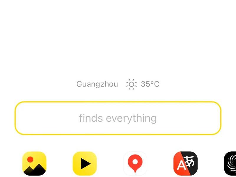yandex kit建站推广 yandex github