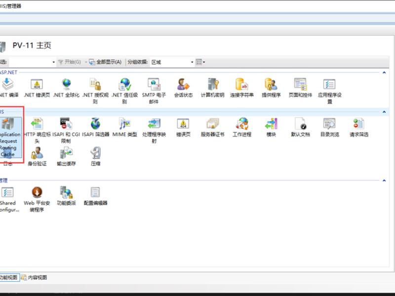 iis10下载安装包 - iis 安装包下载 iis10下载安装包 - iis 安装包下载