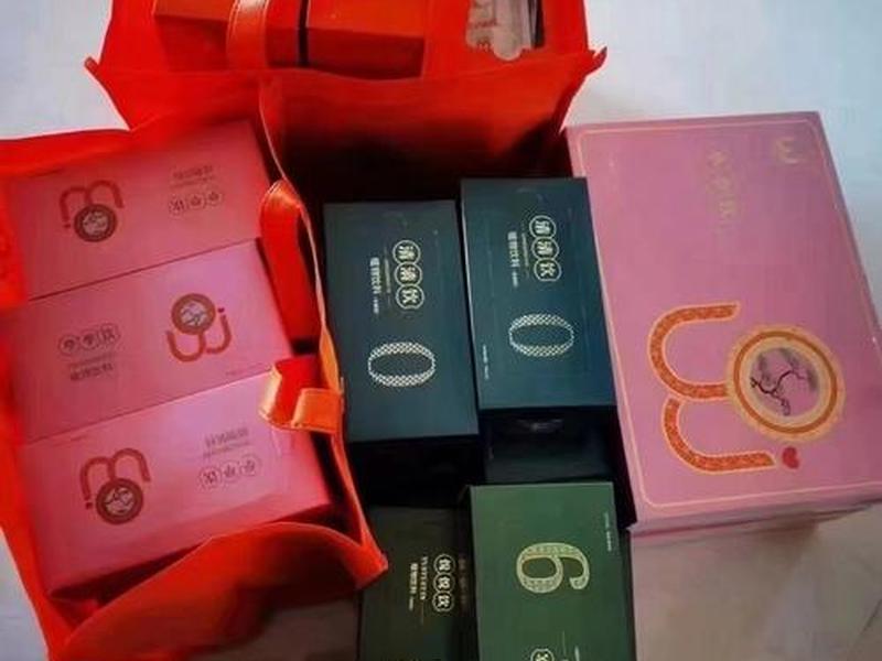 爱是蔚健官网、爱是蔚健商品怎么买 爱是蔚健官网、爱是蔚健商品怎么买