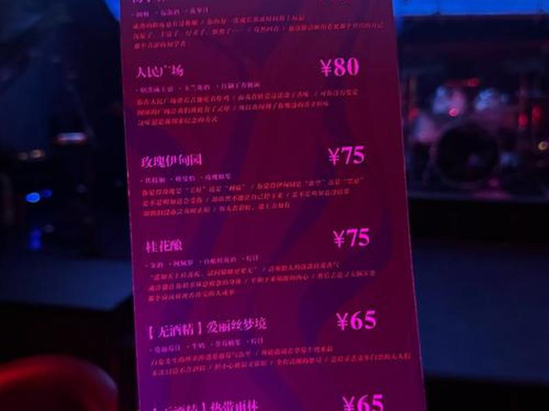 dj打造多少钱;dj打一场多少钱 dj打造多少钱;dj打一场多少钱