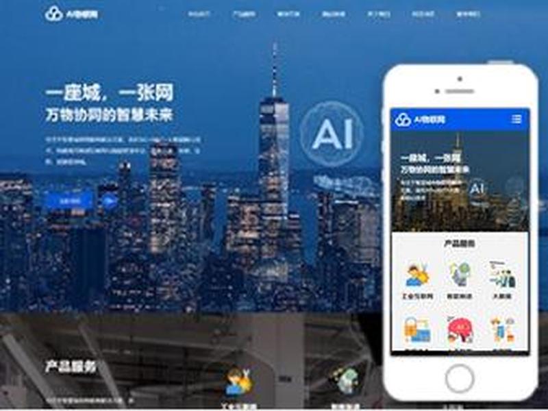 pageadmin3.0安装;pageadmin怎么安装 pageadmin3.0安装;pageadmin怎么安装