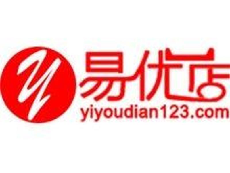 easy vape易优科技公司官网(易优科技有限公司) easy vape易优科技公司官网(易优科技有限公司)