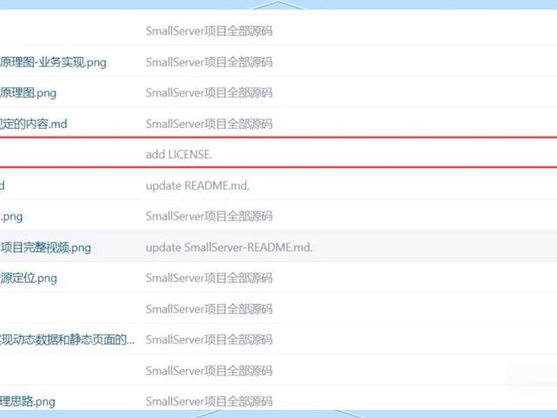 gitee创建账号；gitee如何创建仓库