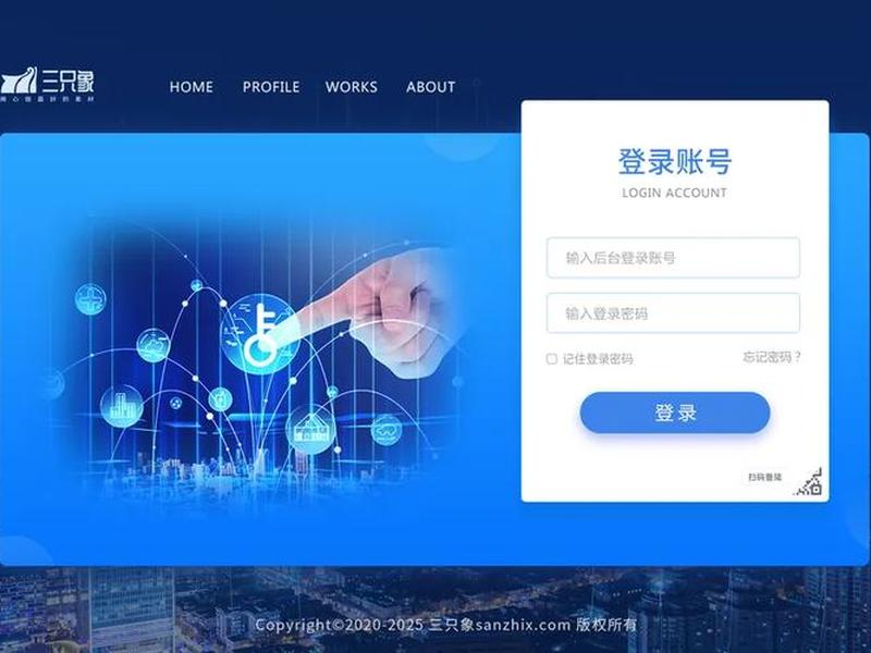 web服务器登录入口网页版;web服务器登录入口网页版官网 web服务器登录入口网页版;web服务器登录入口网页版官网