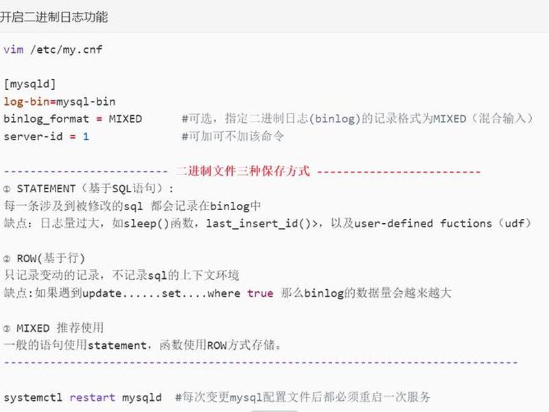 jsp+mysql jsp mysql 批量导入数据