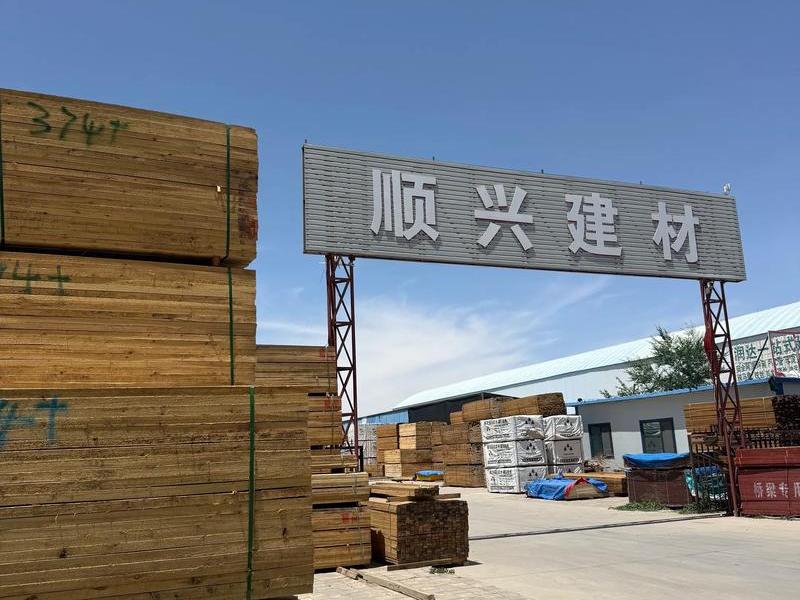 广元木模板厂家地址 - 广元木模板厂家地址在哪里 广元木模板厂家地址 - 广元木模板厂家地址在哪里