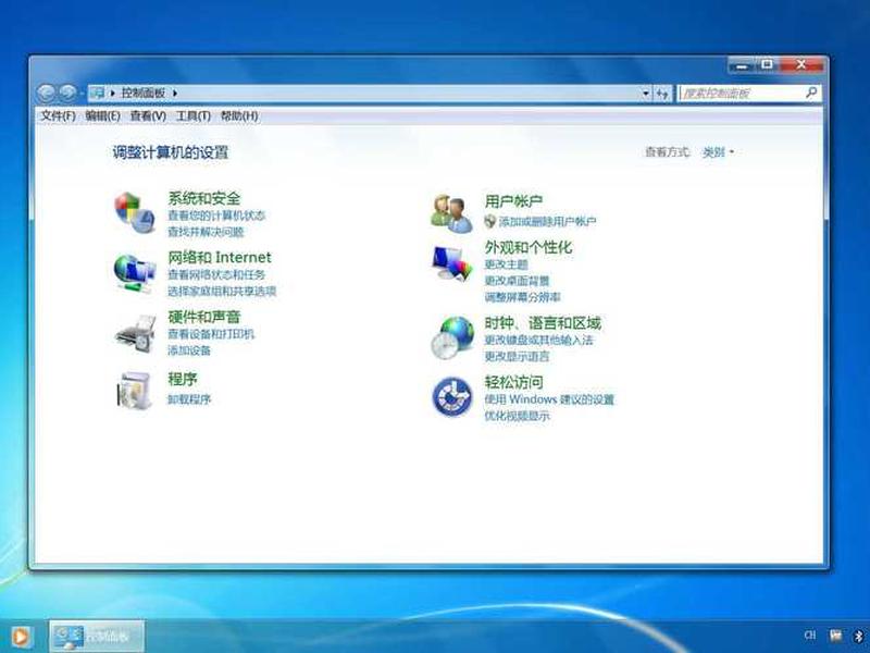 宝塔面板windows7下载 宝塔面板windows安装教程 宝塔面板windows7下载 宝塔面板windows安装教程