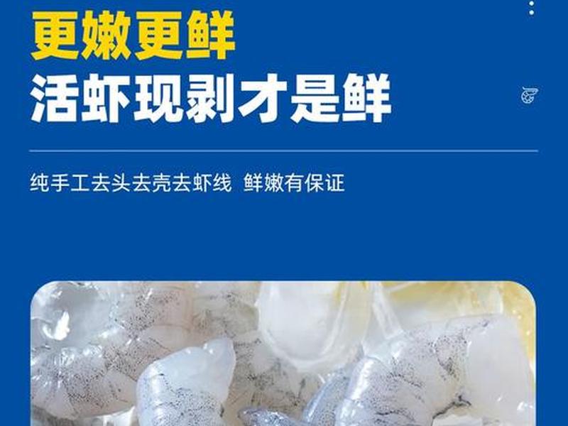 京推推官网下载 京推推app官网下载