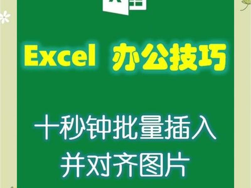 wordpress的网站怎么提高图片的加载速度、wordpress的网站怎么提高图片的加载速度呢